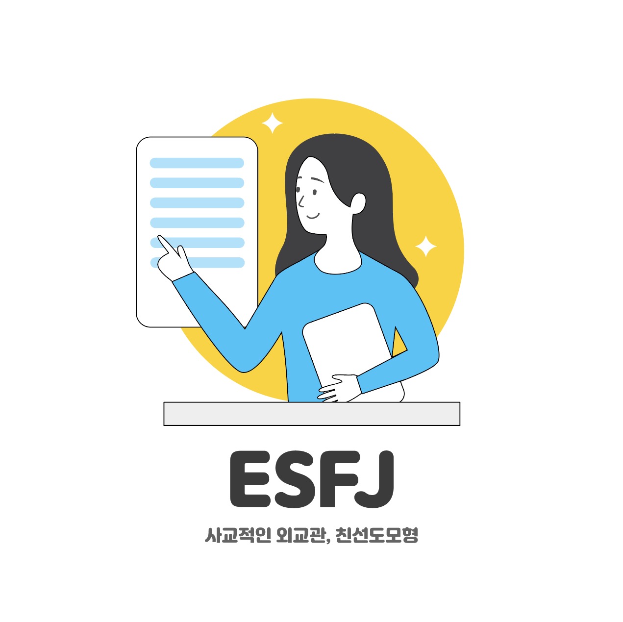 ESFJ